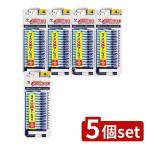 [5 шт. комплект ] зубной Pro зубной зуб промежуток щетка размер 4 [ одиночный товар внутри емкость /15шт.@]