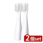 [2 шт. комплект ] Panasonic карман Dolts для . уход + изменение 2P EW0966-W [ одиночный товар внутри емкость /2 шт ]