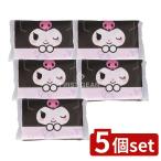 [5 шт. комплект ] - cocos nucifera коммерческое предприятие черный mi симпатичный лиловый 100W pillow [ одиночный товар внутри емкость /1 шт ]