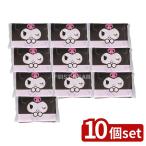 [10 шт. комплект ] - cocos nucifera коммерческое предприятие черный mi симпатичный лиловый 100W pillow [ одиночный товар внутри емкость /1 шт ]