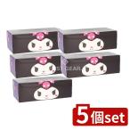 [5 шт. комплект ] - cocos nucifera коммерческое предприятие черный mi симпатичный box салфетка 150 комплект [ одиночный товар внутри емкость /1 шт ]