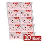 [10 шт. комплект ] - cocos nucifera коммерческое предприятие Hello Kitty симпатичный розовый 100W pillow [ одиночный товар внутри емкость /1 шт ]