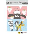  - cocos nucifera коммерческое предприятие .... Sean увлажнитель карман tishu[ одиночный товар внутри емкость /4 шт ]