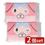 [2 шт. комплект ] - cocos nucifera коммерческое предприятие My Melody симпатичный розовый 100W pillow [ одиночный товар внутри емкость /1 шт ]
