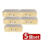 [5 шт. комплект ] - cocos nucifera коммерческое предприятие Rilakkuma симпатичный box tishu150 комплект [ одиночный товар внутри емкость /1 шт ]