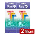 [2 шт. комплект ] перо безопасность . меч Piaa ni.WT сбоку для защита есть [ одиночный товар внутри емкость /3шт.@]