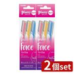 [2 шт. комплект ] перо безопасность . меч Piaa ni.L лицо для защита имеется [ одиночный товар внутри емкость /3шт.@]