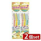 [2 шт. комплект ] перо безопасность . меч Piaa ni. чуткий . лицо для [ одиночный товар внутри емкость /3шт.@]