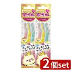 [2 шт. комплект ] перо безопасность . меч Piaa ni. чуткий ... для [ одиночный товар внутри емкость /3шт.@]