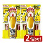 [2 шт. комплект ]fma killer .. только беж p спрей hybrid premium 150 выпуск не .. насекомое для [ одиночный товар внутри емкость /155ml]