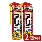 [2 шт. комплект ]fma killer ka Dan есть ka Dan [ одиночный товар внутри емкость /480ml]