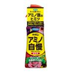 fma killer ka Dan amino энергия . цветок для [ одиночный товар внутри емкость /200ml]