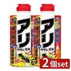 [2 шт. комплект ]fma killer ka Dan есть ka Dan мука .[ одиночный товар внутри емкость /700g]