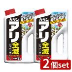 [2 шт. комплект ]fma killer ka Dan есть все . душ жидкость [ одиночный товар внутри емкость /2L]