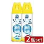 [2 шт. комплект ]fma killer обувь. самочувствие нет ..[ одиночный товар внутри емкость /180ml]