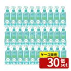 [ коробка продажа 30 шт. комплект ]fma killer s gold беж p Mist 200ml [ одиночный товар внутри емкость /200ml]