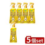 [5 шт. комплект ]fma killer s gold беж p Mist кальмар Rige n premium [ одиночный товар внутри емкость /200ml]