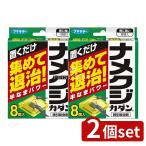 [2 шт. комплект ]fma killer namekjika Dan .. инсектицид [ одиночный товар внутри емкость /8 шт ]