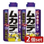 [2 шт. комплект ]fma killer mkateka Dan мука .[ одиночный товар внутри емкость /1100g]