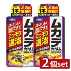 [2 шт. комплект ]fma killer mkateka Dan .. инсектицид мельчайший шарик .[ одиночный товар внутри емкость /300g]