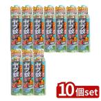 [10 шт. комплект ]fma killer yab комары шероховатость a[ одиночный товар внутри емкость /480ml]