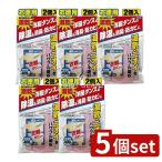 【5個セット】フマキラー 吸うぱあ�