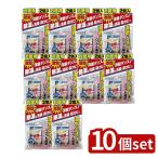 【10個セット】フマキラー 吸うぱあ