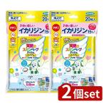 [2 шт. комплект ]fma killer ангел. s gold беж ptishu premium en H ke- нет нет ...! [ одиночный товар внутри емкость /20 листов ]