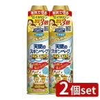 [2 шт. комплект ]fma killer ангел. s gold беж p premium [ одиночный товар внутри емкость /200ml]