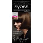 henkerusa eos краситель для волос крем 5-N Ricci Brown [ одиночный товар внутри емкость /1 шт ]