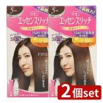 [2 шт. комплект ]henkerupa on essence Ricci косметическое молочко модель 5 [ одиночный товар внутри емкость /1 шт ]