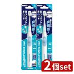 [2 шт. комплект ] Maruman Pro Sonic compact ( голубой ) [ одиночный товар внутри емкость / 1 шт. ]