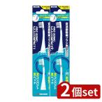 [2 шт. комплект ] Maruman Pro Sonic compact изменение щетка [ одиночный товар внутри емкость / 2 шт ]