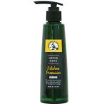 ミマスクリーンケア 緑の魔女キッチンプレミアム [単品内容量/200ml]