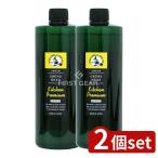 ショッピング緑の魔女 【2個セット】ミマスクリーンケア 緑の魔女キッチンプレミアム [単品内容量/480ml]