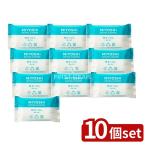 [10 шт. комплект ]miyosi мыло оригинальный мыло [ одиночный товар внутри емкость /190g]