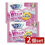 [2 шт. комплект ] Uni * очарование wave пол для мокрый мельчайший . модель [ одиночный товар внутри емкость /14 листов ]