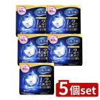 [5 шт. комплект ] Uni * очарование порог двери раскладушка .... хлопок [ одиночный товар внутри емкость /80 листов ]