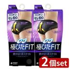 [2 шт. комплект ] Uni * очарование sofi elegant Fit M черный [ одиночный товар внутри емкость /1 шт ]