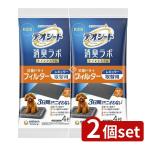 [2 шт. комплект ] Uni * очарование teo сиденье дезодорация labo фильтр постоянный 4 листов [ одиночный товар внутри емкость /4 листов ]