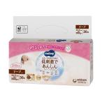  Uni * очарование натуральный m- колено новорожденный . рождение ~3000G [ одиночный товар внутри емкость /30 листов ]