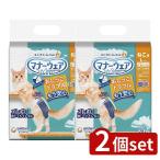 [2 шт. комплект ] Uni * очарование правила поведения одежда .. для L [ одиночный товар внутри емкость /28 листов ]