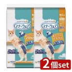 [2 шт. комплект ] Uni * очарование правила поведения одежда .. для L размер [ одиночный товар внутри емкость /12 листов ]