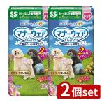 [2 шт. комплект ] Uni * очарование правила поведения одежда для девочки SS розовый [ одиночный товар внутри емкость /18 листов ]