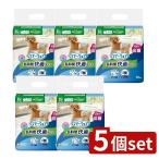 [5 шт. комплект ] Uni * очарование правила поведения одежда высота . собака бумага Homme tsuSS [ одиночный товар внутри емкость /30 листов ]