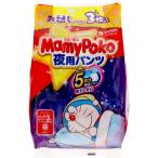 ユニ・チャーム マミーポコパンツ夜用Bお試し [単品内容量/3枚]