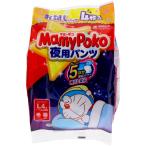 ユニ・チャーム マミーポコパンツ夜用Lお試し [単品内容量/4枚]