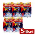 【5個セット】ユニ・チャーム マミーポコパンツ夜用Lお試し [単品内容量/4枚]