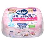  Uni * очарование m- колено влажные салфетки вода минут вдоволь толстый корпус [ одиночный товар внутри емкость /64 листов ]