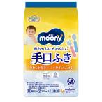  Uni * очарование m- колено .... чистый рука ...30 листов ×2 шт [ одиночный товар внутри емкость /60 листов ]